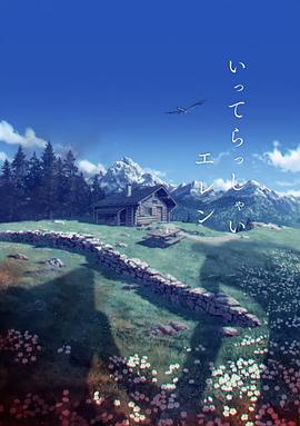 亚洲男女一区二区三区